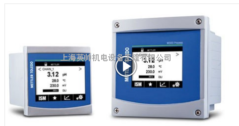 梅特勒多参数变送器m300