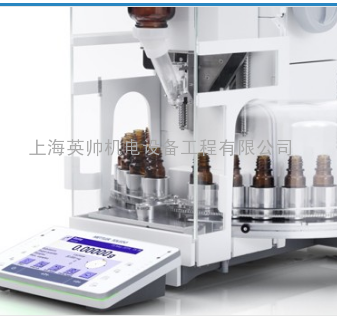 梅特勒自动化粉末和液体加样