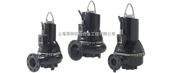 格兰富sl 0.9kw – 11kw系列搅拌器销售中心