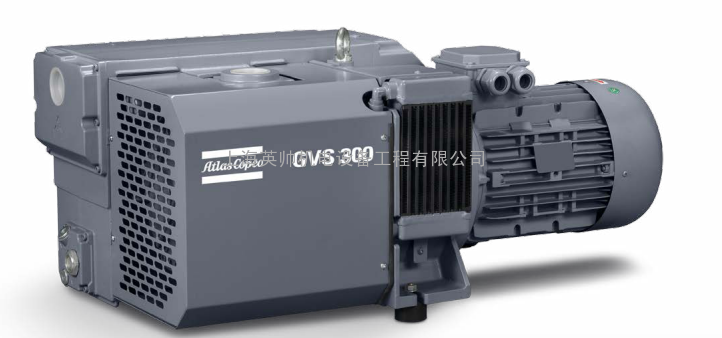 atlas阿特拉斯ghs 350 vsd 真空泵代理销售